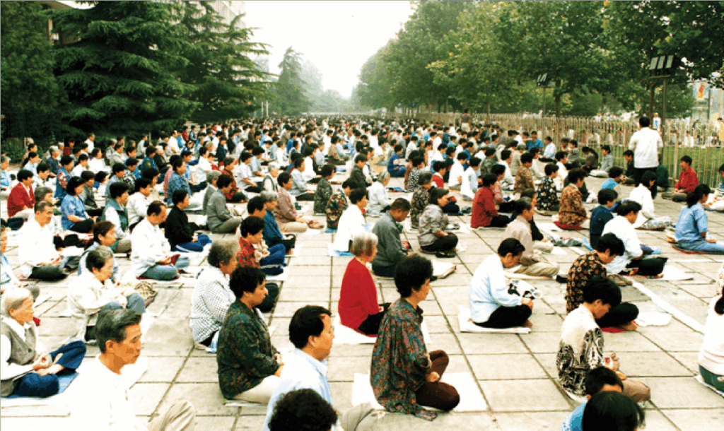 Méditation publique des Falun Gong