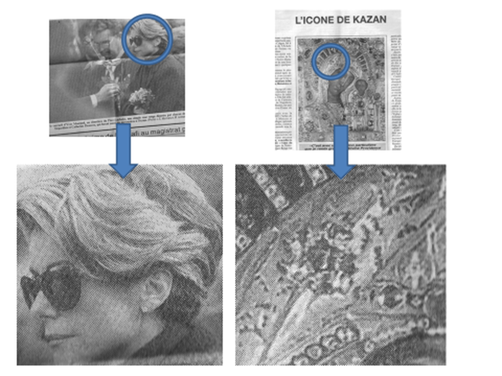 Rendu de l'image